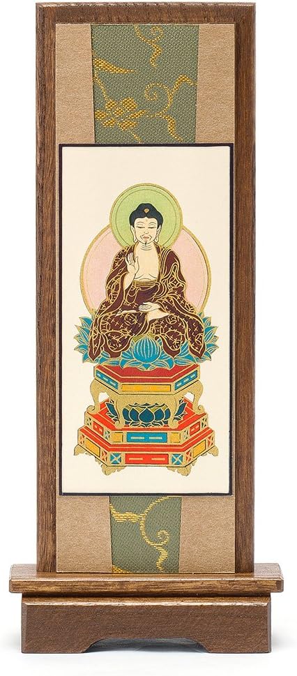 ゆず ガチャ AGAIN 北川悠仁 岩沢厚治 缶バッジ シークレット 新品