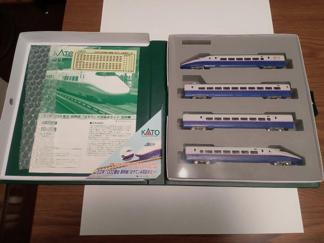 トミックス E2系 新幹線 はやて 10両セット Tx Nゲージ 東北新幹線 E2
