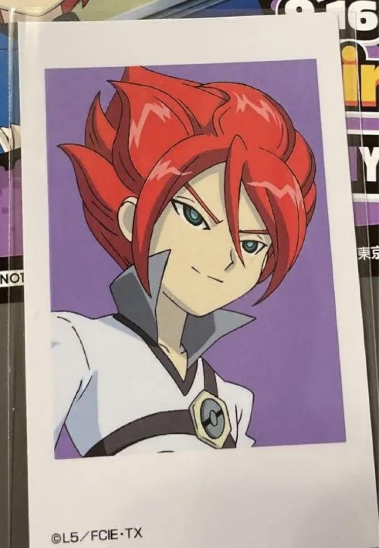 イナズマイレブン 基山タツヤ・グラン・基山ヒロト◯28 基山タツヤ