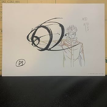 呪術廻戦展 呪術廻戦0 高級複製原画 五条悟 夏油傑 呪術廻戦 0 呪術廻