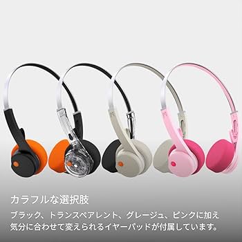 Amazon.co.jp: MONDO FreeStyle モンド フリースタイル オンイヤー