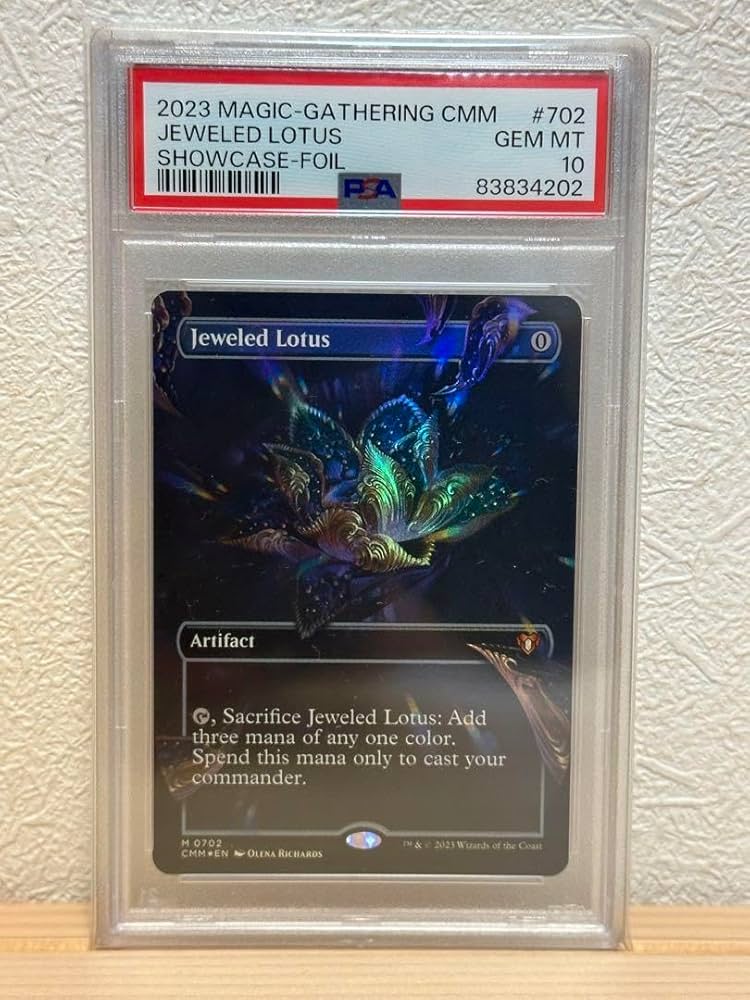 Amazon.co.jp: PSA10 宝石の睡蓮 FOIL 拡張 オーバーフレーム MTG