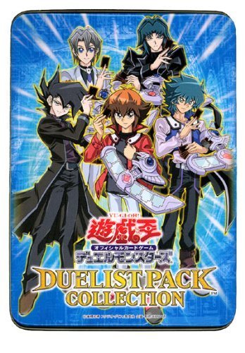 遊戯王 DUELIST PACK COLLECTION 缶 Collection Tin - Duelist Pack