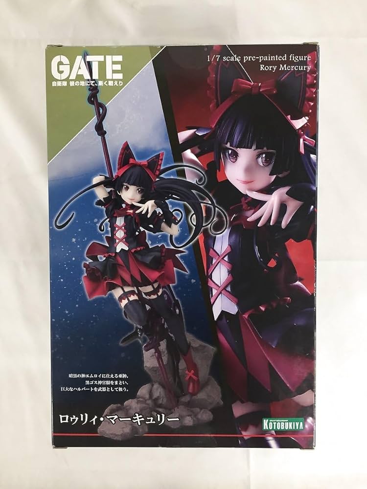 Amazon | GATE 自衛隊 彼の地にて、斯く戦えり ロゥリィ・マーキュリー