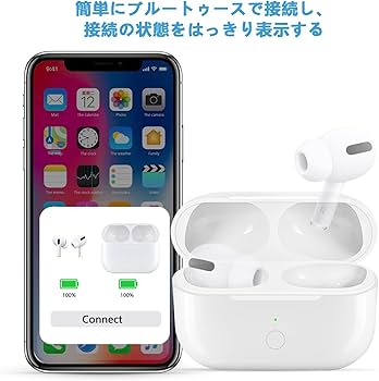 Amazon | Airpods Pro 充電ケース エアーポッズ プロ 充電器 Airpods