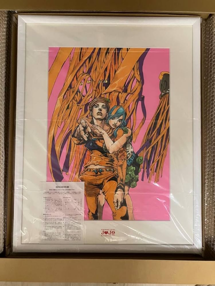美品】2012年ジョジョ展 複製原画 松島 【公式通販】