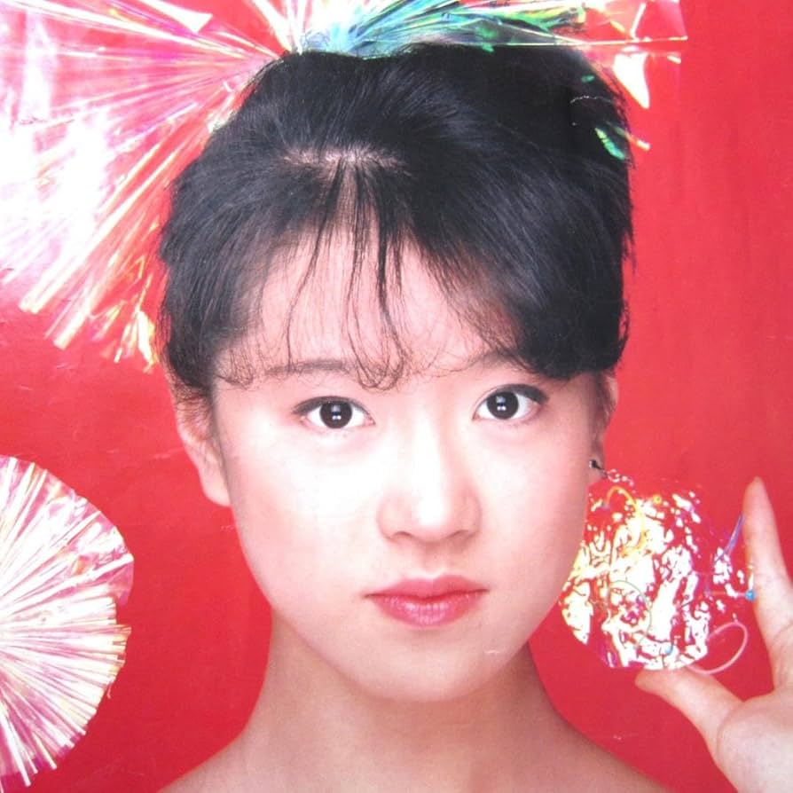 Amazon.co.jp: 中森明菜 店頭告知 ポスター禁区 ワーナーパイオニア 研