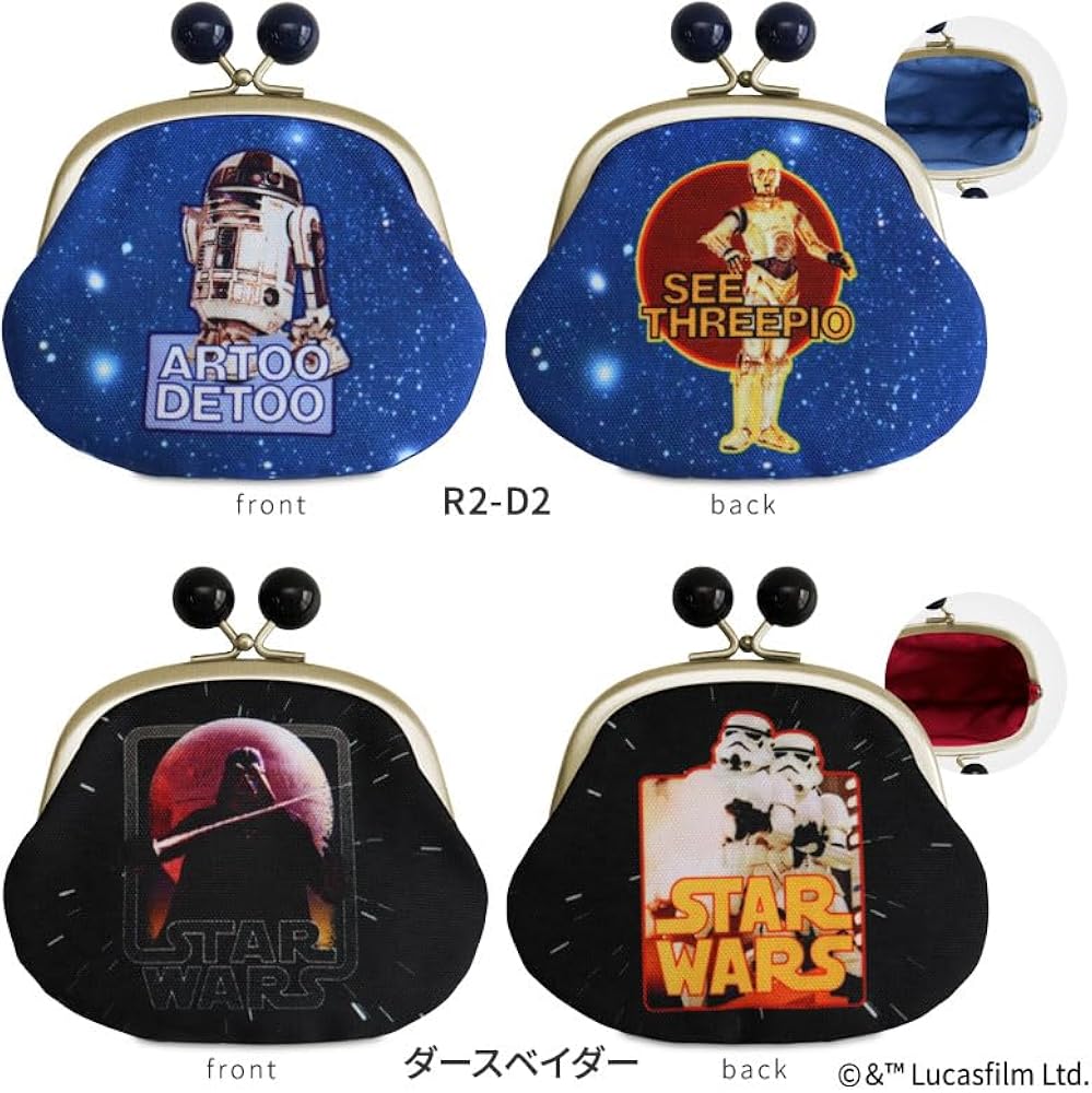 Amazon | [AYANOKOJI] スター ウォーズ STAR WARS G.W. COLLECTION