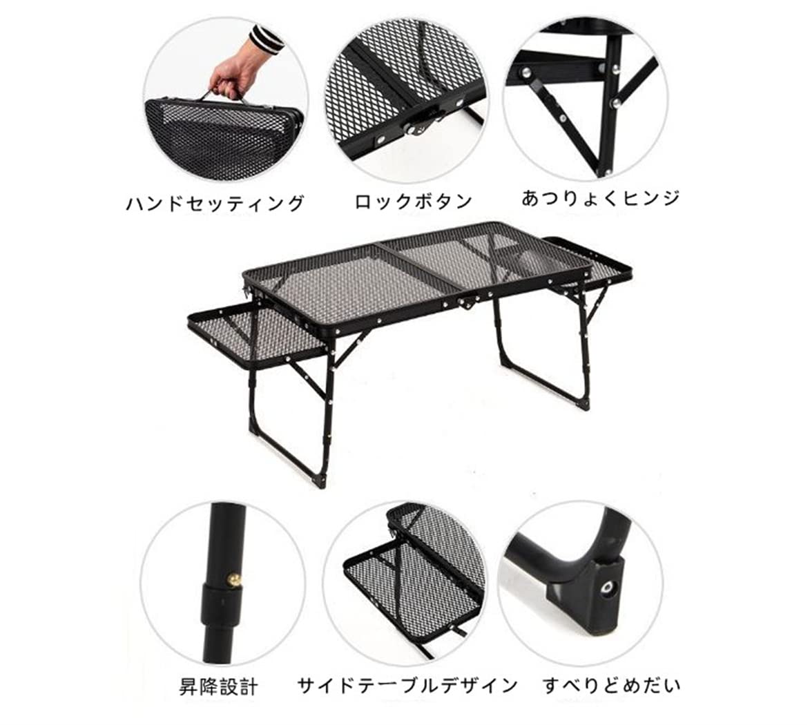 サイドテーブルローテーブルアウトドアキャンプ 折りたたみ サイド