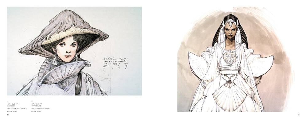 Star Wars の基本となるキャラクター マコーリーコンセプト スター