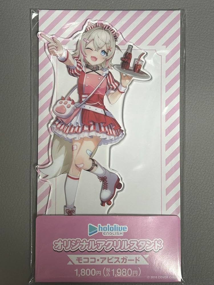 Amazon.co.jp: ホロライブEN アクリルスタンド ファミリーマート
