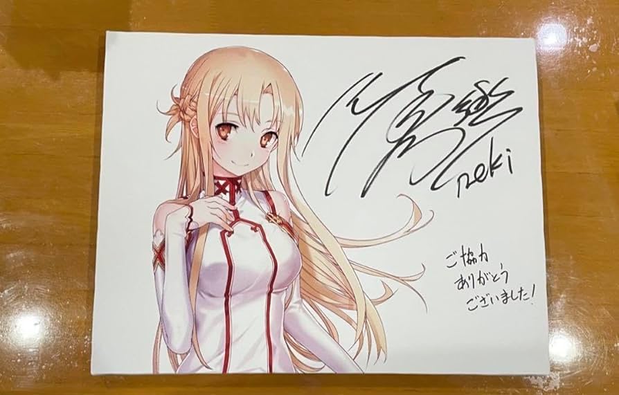 Lisa 直筆サイン入りポスター SAO ソードアート・オンライン Lisa 直筆