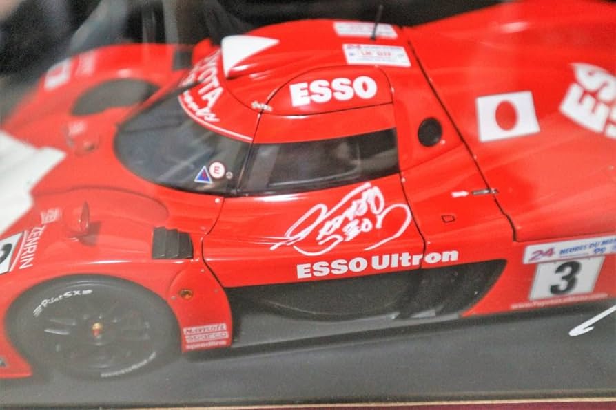 1/18 AUTOart トヨタ TS020 片山右京/鈴木利男/土屋圭市 AUTOart 1/18