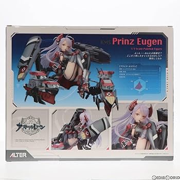 Amazon | [FIG](再販)プリンツ・オイゲン アズールレーン 1/7 完成品