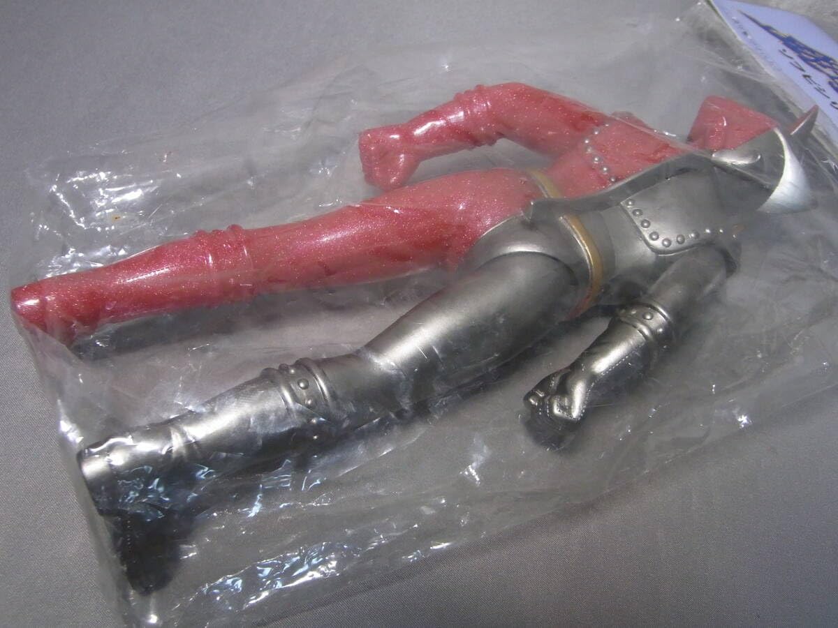 銀河連邦ソフビシリーズ ジャンボーグ9 サンプルフィギュア 希少 激