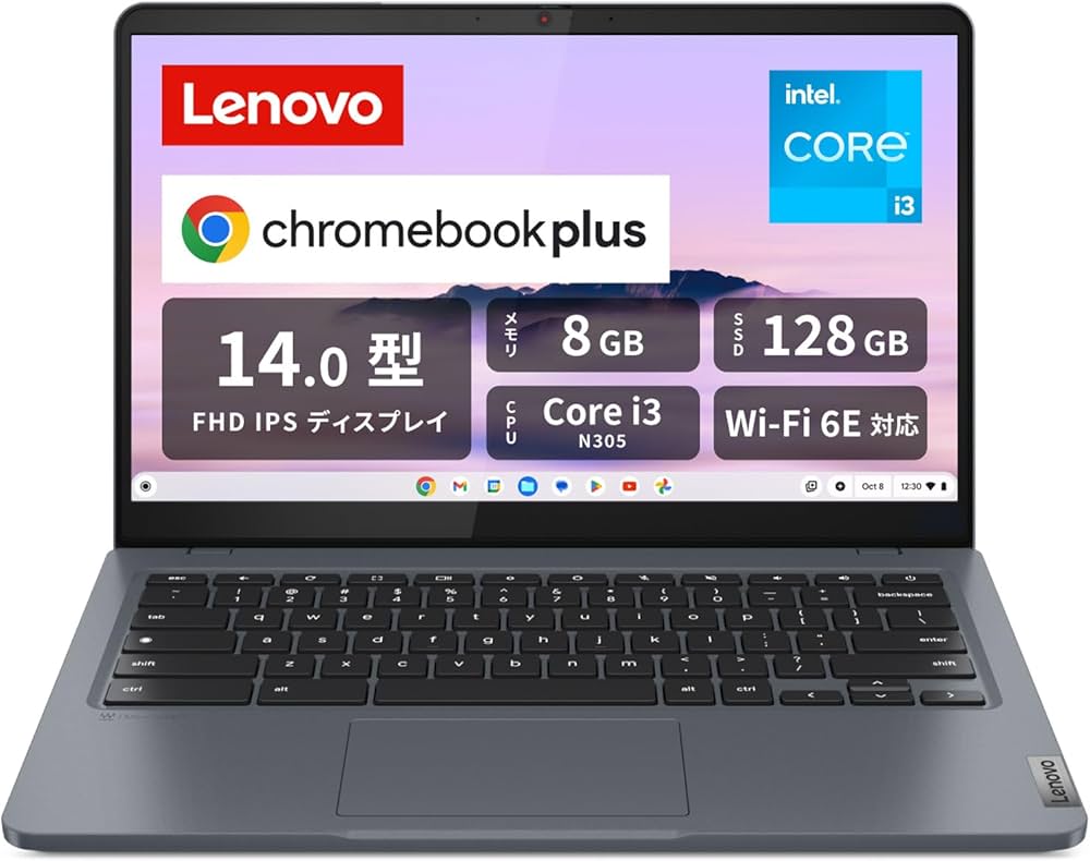 Amazon | 【Amazon.co.jp限定】Lenovo Chromebook Plus クロームブック