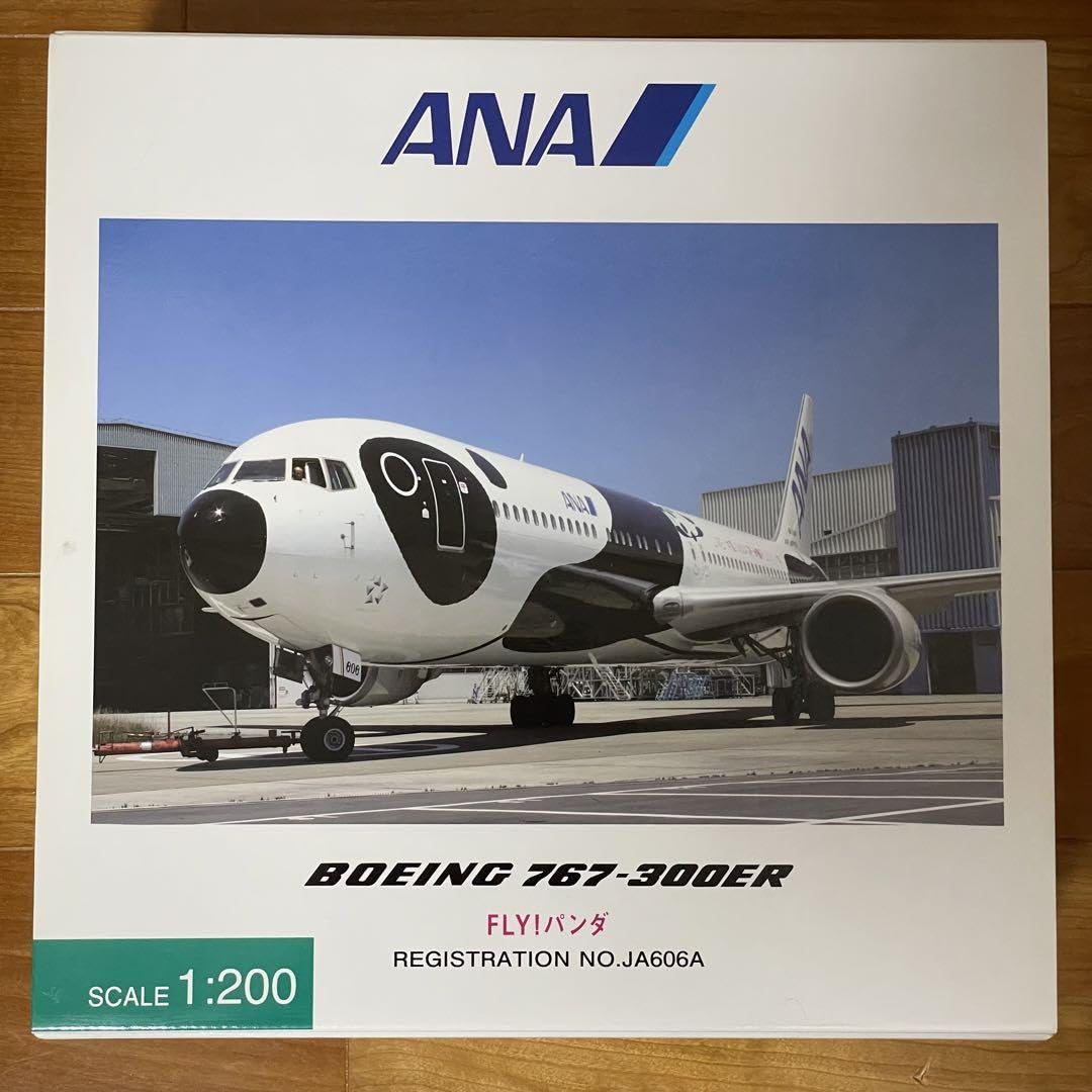 未使用】1/200 全日空商事 ANA B767-300ER JA606A 未使用】1/200