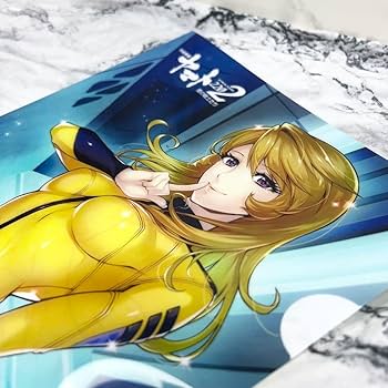 Amazon.co.jp: 宇宙戦艦ヤマト2202 愛の戦士たち第五章煉獄篇 森雪