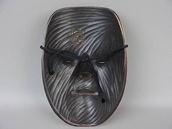 Amazon.co.jp: 【骨董古典芸能美術】古い木彫能面在銘女面男面小面能楽