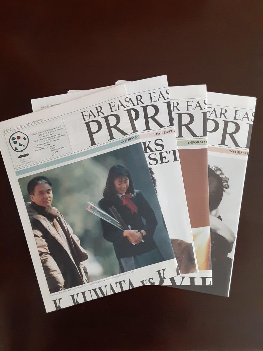 小田和正 グッズ ファンクラブ 会報誌 ハンカチ ポストカード 小田和正