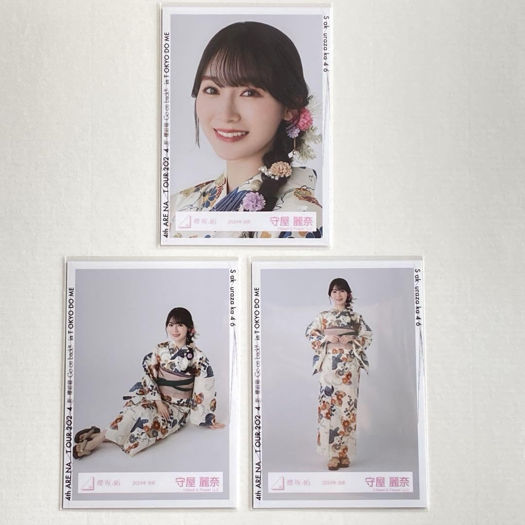 最終値下げ 櫻坂46 生写真 2024年 浴衣 守屋麗奈 直筆サイン スワリ