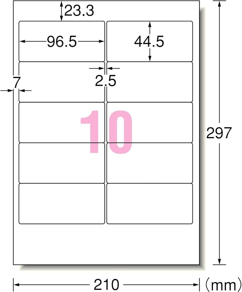 Amazon.co.jp: エーワン パソコン&ワープロラベル 東芝Rupo&TOSWORD