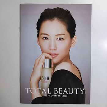 綾瀬はるか「P＆G」関連化粧品・販促用カタログ32種セット（非売品