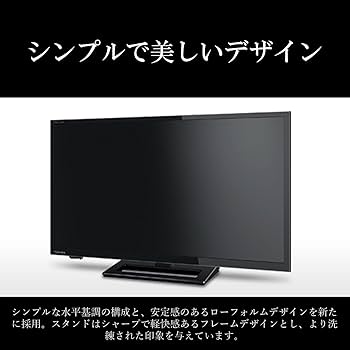 Amazon | REGZA 40インチ 液晶テレビ レグザ 40S22 フルハイビジョン