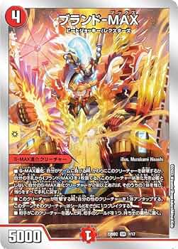 61PnIwDk63L._AC_UF350,