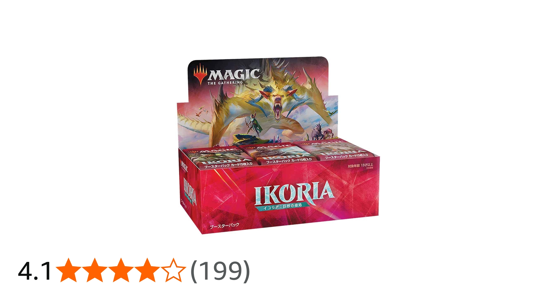 Amazon.co.jp: マジック:ザ・ギャザリング イコリア:巨獣の棲処