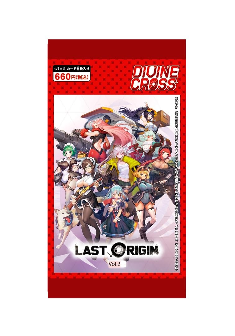 PSA10】DIVINE CROSS ラスオリ Partner箔 2枚セット PSA10】DIVINE