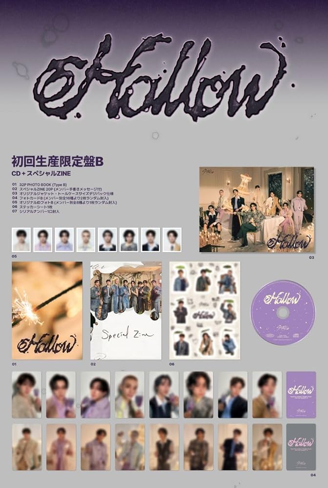 スキズ STRAY KIDS HOLLOW 期間生産限定盤 トレカ 8種コンプ スキズ