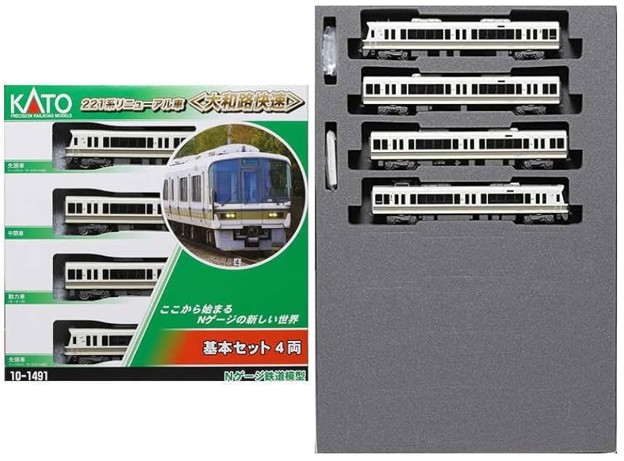 KATO 221系 8両編成セット＋4両　室内灯装備済み KATO 221系 8両編成セット＋4両 室内灯装備済み 4両セット,