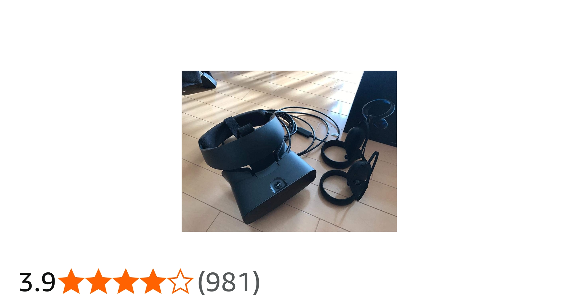 Amazon.co.jp: 【正規輸入品】Oculus Rift S (オキュラス リフト エス