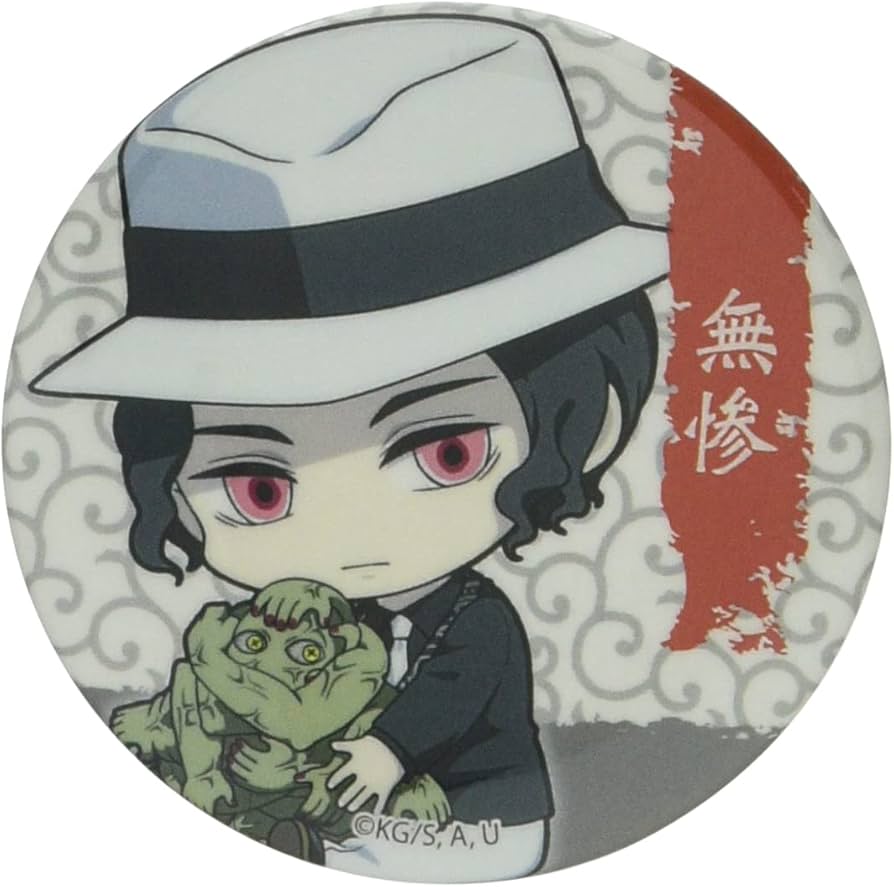 Amazon | 鬼滅の刃 鬼舞辻 無惨 ぎゅぎゅっと 缶バッチ | バッジ