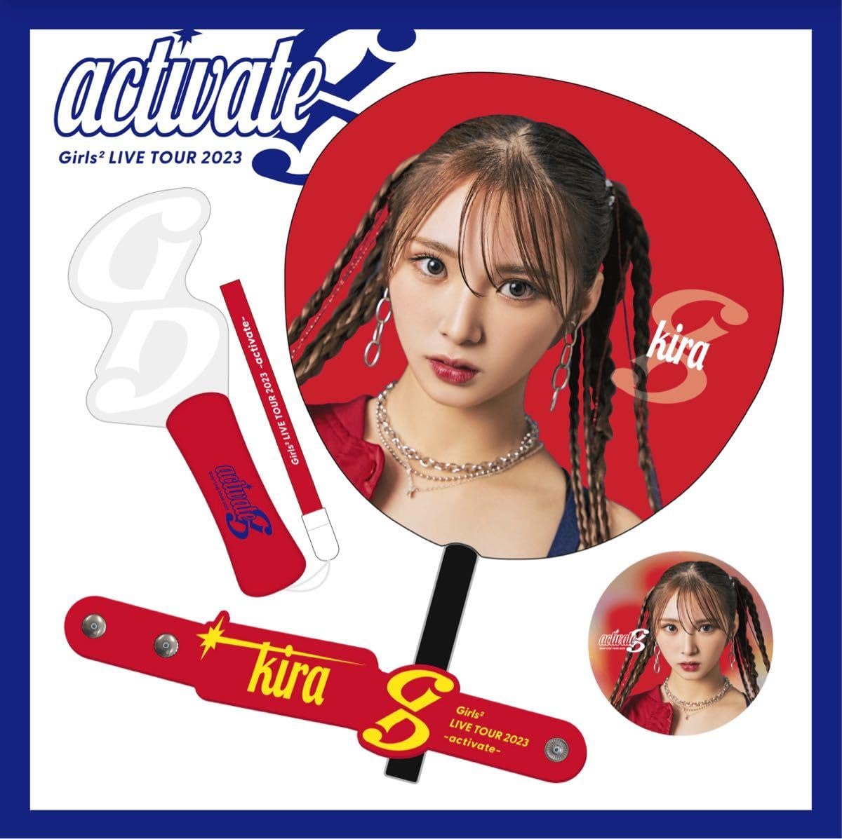 Girls2 山口綺羅ちゃん グッズセット Girls2 山口綺羅ちゃん グッズセット