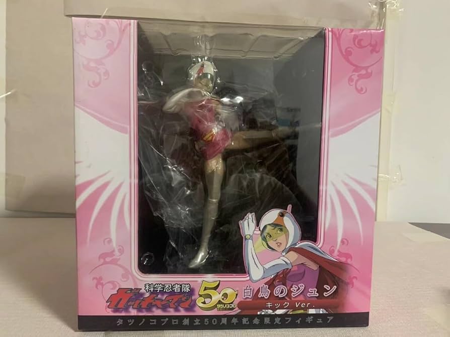 白鳥のジュン 50周年記念コースター ガッチャマン 科学忍者隊