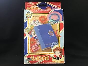 Amazon.co.jp: ママレードボーイ 恋して元気手帳 少女漫画 りぼん