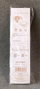 Amazon.co.jp: サン リオ シュガーバニーズ しろうさ シャーペン