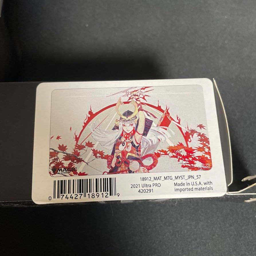 稲妻のらせん 日本画 プレイマット