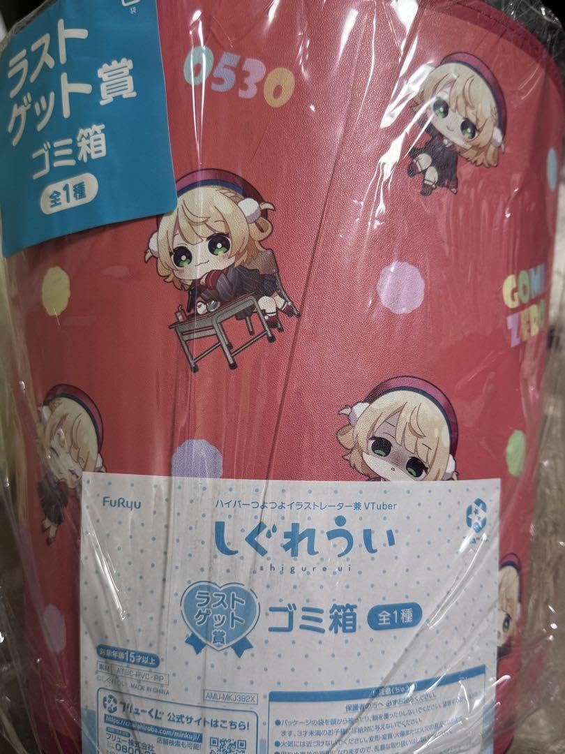 しぐれうい 一番くじ コンプ フリューくじ ゴミ箱などおまけ付き 001