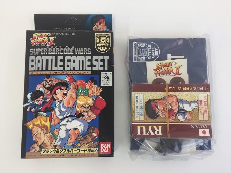 スーパーバーコードウォーズ ストリートファイターII 春麗 カード 4枚