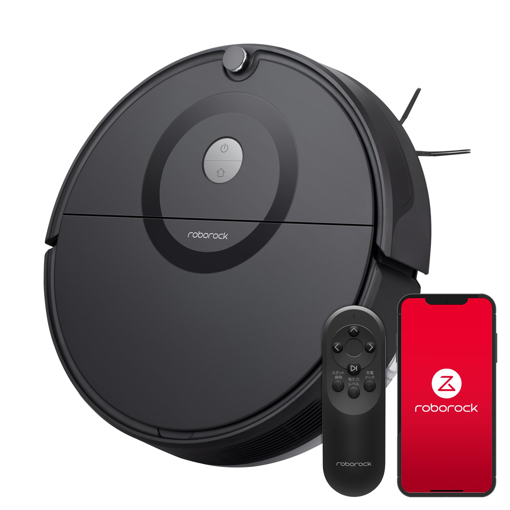 Amazon | ロボット掃除機 ロボロック E5 黒 水拭き マッピング 強力
