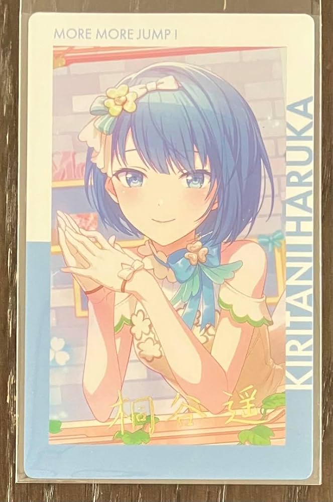 桐谷遥 BNW エピカ 感謝祭 グリカ 箔押し 映画特典 紙類 3点セット