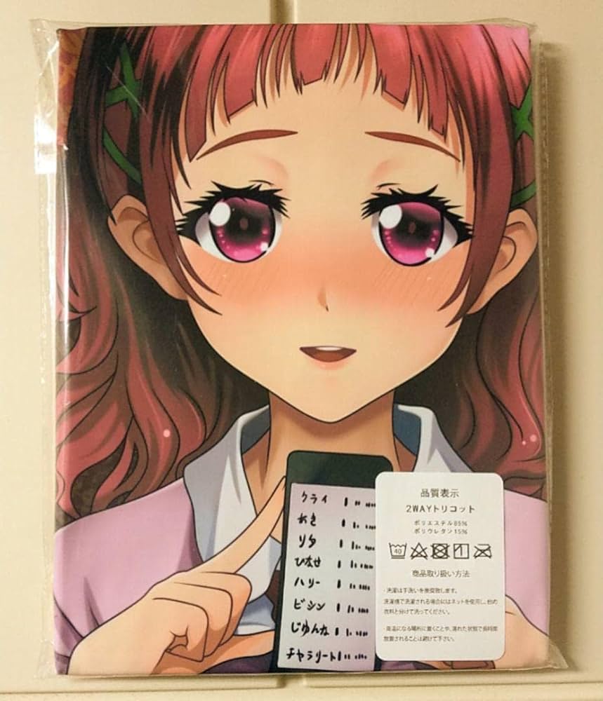 プリキュア プリティストア まくらかばー はな 野乃はな まくらカバー