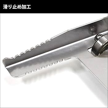 Amazon.co.jp: Atlas Bicycle Lifter for Large Bikes, Easy to Move