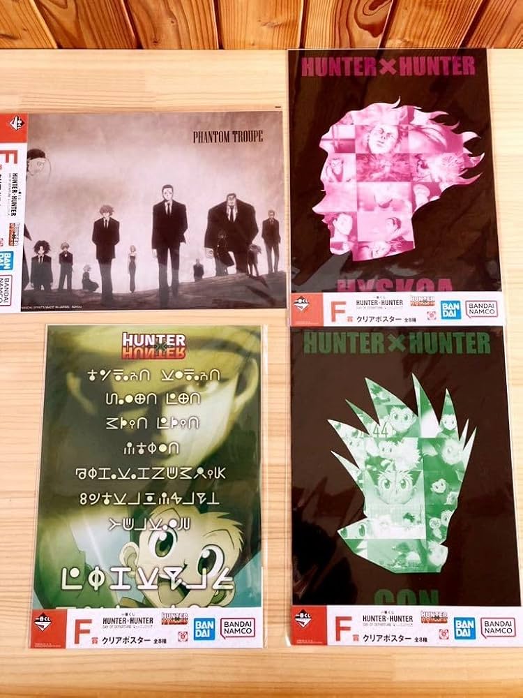 Amazon.co.jp: ハンターハンター HUNTER×HUNTER A3サイズ クリア