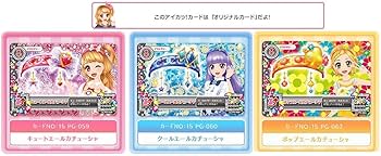 Amazon.co.jp: 2556ジュエリーコーデセット アイカツ 2016シリーズ 1弾