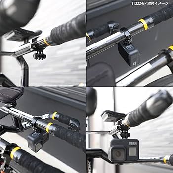 Amazon.co.jp: [レックマウント] 縦方向 22.2mmハンドルバー専用 ゴー