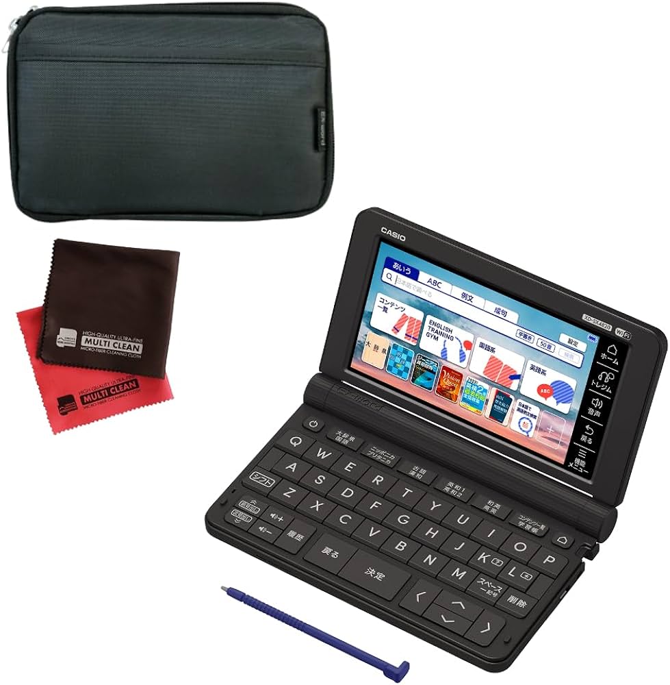Amazon | カシオ 電子辞書 エクスワード XD-SX4820 (XD-SX4820BKHSSET
